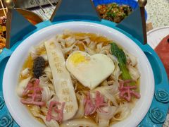 -小董哥烤串·爆汁大油边(故宫店)