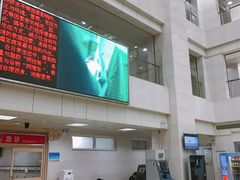 -上海市中医医院(芷江路院区)