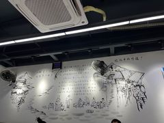 -耙豌豆重庆小面