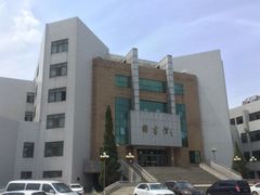 -辽宁大学(崇山校区)