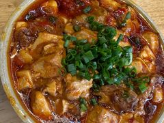 脑花豆腐-谢老五跷脚牛肉·非遗传承店
