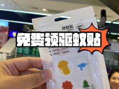 -北京华联购物中心(天通苑店)