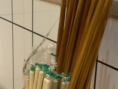 -王记特色锅魁(城市阳光大厦店)