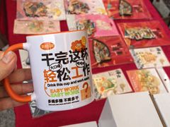 -西北轻工批发市场