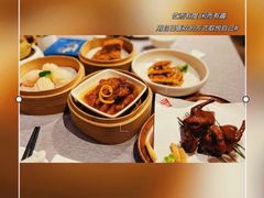 -凯逸轩·匠心粤菜(中城名仕汇店)