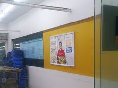 -沃尔玛超市(北大街店)