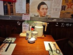 -木村武·手作寿司料理(中山亭店)