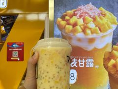 -7分甜(江宁万达店)