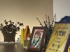 -故遥酒馆.赛事直播