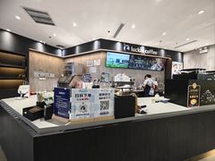 -瑞幸咖啡(卓越后海中心店)