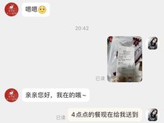 -馅小满(甜水园店)