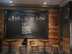 -星巴克(天津五大道店)