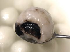 -源宗盛粽子汤圆