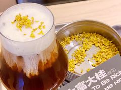 -村口大树(长乐路店)