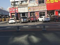 -釜山美食(大润发店)