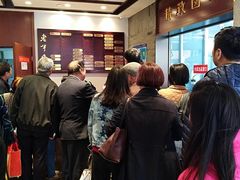 -老半斋(福州路店)