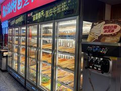 -牛签签串串香(IFS店)