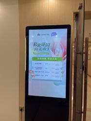 -上海百佳妇产医院