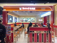 -银座商城(玉函店)