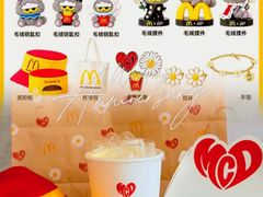 -麦当劳(金桥店)