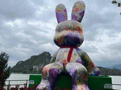 -星湖旅游景区七星岩