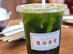 暴打泰绿柠檬茶-曼谷食堂·泰国家庭料理