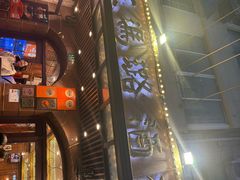 -三玛璐酒楼(汉口路店)