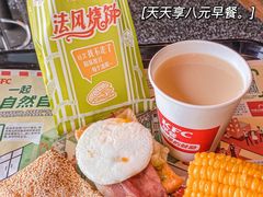 -肯德基(新八一店)