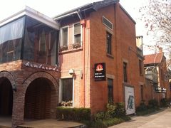 -1912街区