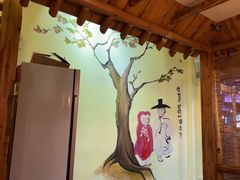 -恩你小木屋·韩式料理(假日广场店)