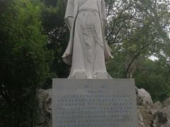 -石钟山