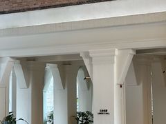 -大馆(前中区警署建築群)