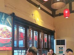 -富正毅三下锅·湘西韵味(天门山索道店)