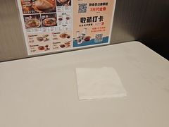 -当家水煎包·牛肉汤(浦江店)