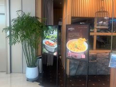 -湖里春风·淮扬菜(丽泽天街店)