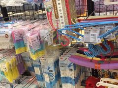 -永旺梦乐城国际商城(北清路店)