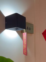 -柠檬一美·Ondapro·轻薄紧致抗衰中心