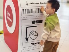 -凯德MALL(西直门店)