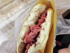 -杨天玉腊牛羊肉