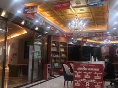 -瑞德口腔医院(白云旗舰院)