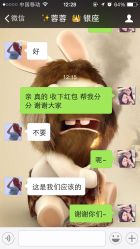 -川禾美发沙龙