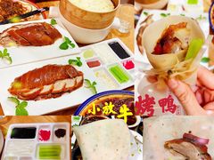 酥不腻烤鸭-小放牛炒菜馆(军校店)