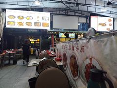 -汉虾王.小龙虾.武汉菜.粤菜(科技园店)
