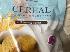 -美珍香(大洋百货店)