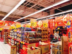 -大润发(鹤山店)