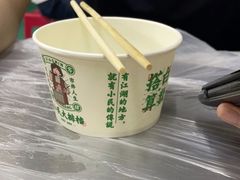 -小民大排档(马场角横路店)