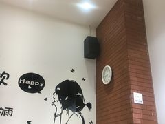 -杨小贤芒果绵绵冰(南门口店)