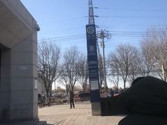 -COACH蔻驰(赛特奥特莱斯店)