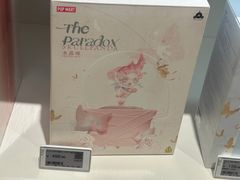 -泡泡玛特POPMART(国金街店)