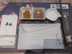 餐具摆设-大渔铁板烧(大悦城店)